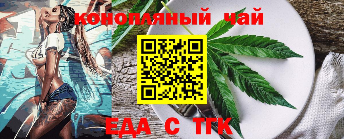 Alpha-PVP Видное