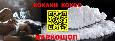 дмт Беслан