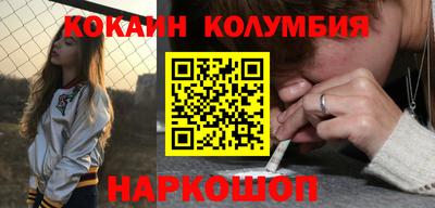 амф Берёзовский