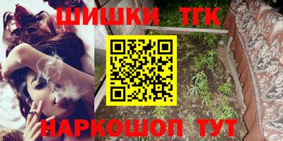 амф Берёзовский