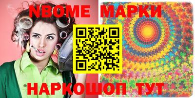 амф Берёзовский