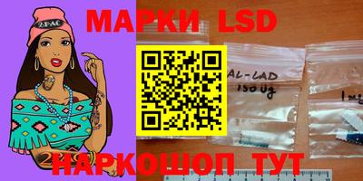 COCAINE Бийск