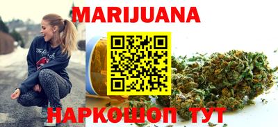 амф Берёзовский