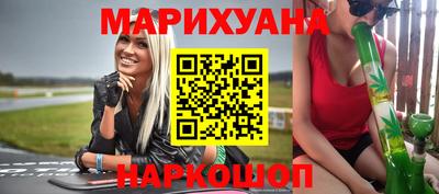 амф Берёзовский