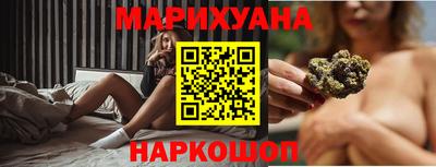 дмт Беслан