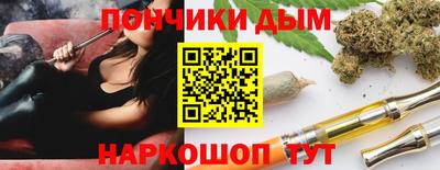 амф Берёзовский
