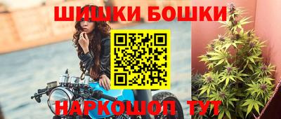 дмт Беслан