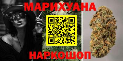 амф Берёзовский
