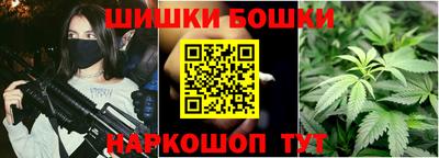 дмт Беслан
