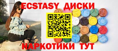 амф Берёзовский