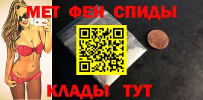 амф Берёзовский
