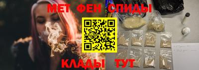 COCAINE Бийск