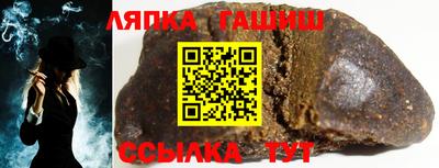 дмт Беслан