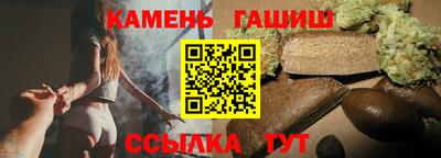 дмт Беслан