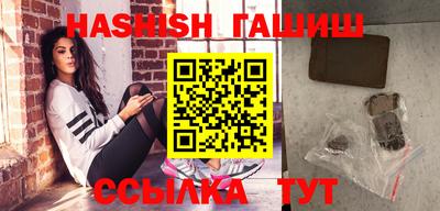 дмт Беслан