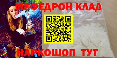 амф Берёзовский